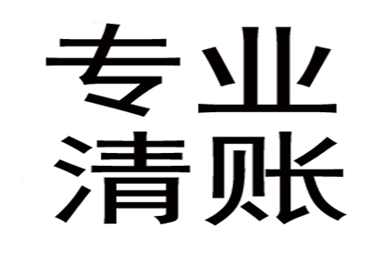 债务人“哭穷”怎么办？要债技巧大揭秘